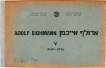 Eichmann | Interrogation transcripts, [Israel, 1961], 6 volumes, printed wrappers