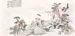 徐操　鍾進士遊山圖 | Xu Cao, Excursion of Zhong Kui
