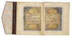 AYN AL-QUDAT HAMADANI (D.1130 AD), TAMHIDAT, ON MYSTICISM, COPIED BY ABU’L-MAKARIM B. ‘ALI AL-MURSHIDI, PERSIA, TIMURID OR AQQOYUNLU, DATED 866 AH/1461-62 AD