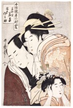 Kitagawa Utamaro (1753-1806) | The courtesan Wakagusa of the Wakanaya house and Ukiyo Inosuke (Wakanaya Wakakusa, Ukiyo Inosuke) | Edo period, late 18th - early 19th century