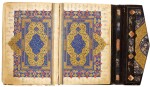 'ABD AL-RAHMAN JAMI (D.1492), SILSILAT AL-DHAHAB, FROM THE HAFT AWRANG, SIGNED BY MUHAMMAD AL-QAWAM AL-SHIRAZI, PERSIA, SAFAVID, SECOND HALF 16TH CENTURY
