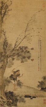 馬遠(款)　秋江漁隱圖｜Attributed to Ma Yuan, Fishing in Autumn