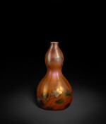 "Millefiore" Brown Vase