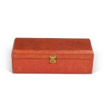 A rare qiangjin red lacquer sutra box and cover, Ming dynasty, Yongle period | 明永樂 朱漆戧金八吉祥紋經盒