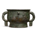 An important documentary archaic bronze ritual food vessel (Gui), Late Shang dynasty, probably c. 1072 BC | 商末 或約公元前1072年 小子□簋