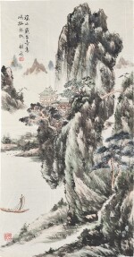 Wang Bomin 王伯敏 Gu Fei 顧飛 | Baidi Fortress 白帝城 The Mountain Temple 深山古寺