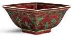 A RED AND GREEN-ENAMELLED 'BOYS' BOWL JIAJING MARK AND PERIOD | 明嘉靖 紅地綠彩嬰戲圖方盌 《大明嘉靖年製》款