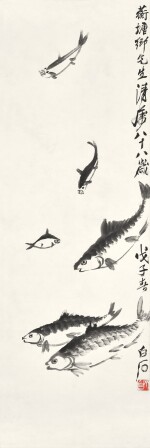 Qi Baishi 齊白石 | Swimiming Fishes 魚翔圖