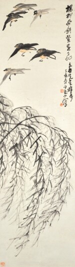 WANG ZHEN (1867-1938) | WILLOW AND BIRDS  |  王震（1867-1957年）《楊柳紫燕》設色紙本 立軸 一九三五年作