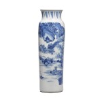 A blue and white sleeve vase, Transitional period, circa 1640 | 明末/清初 青花山水人物圖筒瓶