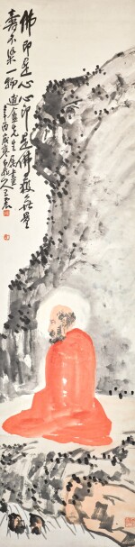 WANG ZHEN (1867-1938) |  BODHIDHARMA | 王震（1867-1957年） 《達摩》 設色紙本 立軸 一九二一年作