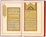 AN ILLUMINATED BOOK OF PRAYERS, SIGNED BY AHMAD AL-NAYRIZI, PERSIA, SAFAVID, DATED 1112 AH/1700 AD