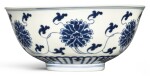 A BLUE AND WHITE 'LOTUS' BOWL DAOGUANG SEAL MARK AND PERIOD | 清道光 青花纏枝蓮紋盌 《大清道光年製》款