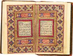 AN ILLUMINATED MINIATURE QUR’AN IN FITTED LACQUER BOX, COPIED BY MUHAMMAD ‘ALI, PERSIA, QAJAR, DATED 1284 AH/1867-68 AD