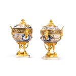A pair of gilt-bronze mounted Japanese Imari porcelain pot-pourri vases, the porcelain probably late 17th century, the mounts Louis XVI, circa 1780
