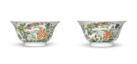 A PAIR OF FAMILLE VERTE BOWLS | QING DYNASTY, KANGXI PERIOD [TWO ITEMS]
