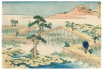  KATSUSHIKA HOKUSAI (1760-1849)   ANCIENT VIEW OF YATSUHASHI IN MIKAWA PROVINCE (MIKAWA NO YATSUHASHI NO KOZU)  | EDO PERIOD, 19TH CENTURY