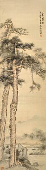 金城　嵩壽圖  | Jin Cheng, Pine Trees of Longevity