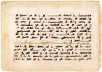 A QUR’AN LEAF IN KUFIC SCRIPT ON VELLUM, NORTH AFRICA OR NEAR EAST, 9TH/10TH CENTURY AD