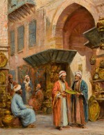 In the Souk and By the Gate, Cairo: a pair