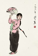 葉淺予　扇舞 | Ye Qianyu, Dancing Lady