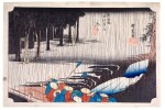 UTAGAWA HIROSHIGE (1797-1858) TSUCHIYAMA: SPRING RAIN (TSUCHIYAMA, HARU NO AME), EDO PERIOD (19TH CENTURY)