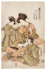 Isoda Koryusai (1735-1790) |  Handayu of the Naka-Omiya (Naka Omiya uchi Handayu)  | Edo period, 18th century