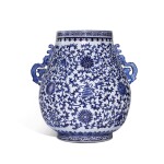 A blue and white vase, hu, 20th century