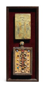 Plaques with the Crucifixion and a Cross from Mt. Athos