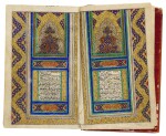 A small illuminated Qur'an, Persia, Qajar, late 19th century