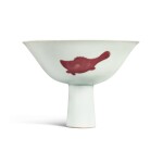 A Ming-style copper-red 'three fish' stem bowl, Mark and period of Yongzheng | 清雍正 釉裏紅三魚紋高足盌 《大清雍正年製》款