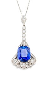 Sapphire and Diamond Pendent Necklace | 蒂芙妮 | 8.04克拉 天然「緬甸」藍寶石 配 鑽石 項鏈