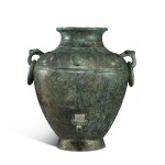 An inscribed archaic bronze ritual wine vessel (Lei), Late Shang dynasty | 商末 戎罍
