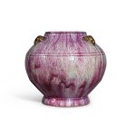 A flambé-glazed globular truncated vase, Seal mark and period of Yongzheng | 清雍正 窰變釉三羊尊 《雍正年製》款