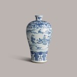 A blue and white 'figural' meiping Ming Dynasty | 明 青花高士圖梅瓶