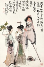 程十髮 桂香圖 | Cheng Shifa, Appreciating Osmanthus