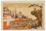 UTAGAWA TOYOHARU (1735-1814) THE BATTLE OF JIUXIAN-SHAN IN CHINA (KYUSENZAN KASSEN NO ZU) EDO PERIOD (18TH CENTURY)