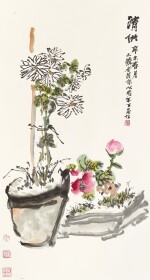 Zhu Qizhan 朱屺瞻 | Chrysanthemum and Plants 清供