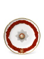A porcelain plate from the service of The Order of St Alexander Nevsky, Imperial Porcelain Factory, St Petersburg, period of Alexander II (1855-1881)