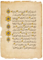 A Qur’an leaf attributed to Arghun al-Kamili, Iraq, Baghdad, mid 14th century