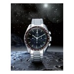 OMEGA | SPEEDMASTER REF 105.012-65 'BUZZ ALDRIN', A STAINLESS STEEL CHRONOGRAPH WRISTWATCH WITH BRACELET, MADE IN 1967