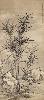 諸昇　墨竹 | Zhu Sheng, Ink Bamboo