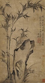 管道昇(款)　竹石圖｜Attributed to Guan Daosheng, Ink Bamboos and Rocks
