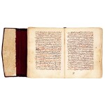 ‘Ibn Battuta (d.1377), Tuhfat an-nuzzar fi ghara’ib al-amsar wa ‘aja’ib asfar, an abridgement of The Travels, copied by Muhammad ibn ‘Ali ibn Muhammad al-Zizi, North Africa, dated middle of Ramadan 1068 AH/1657-58 AD