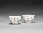 A pair of finely enameled famille-rose wine cups Qing dynasty, 18th century | 清十八世紀 粉彩人物故事圖小盃一對