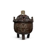 An archaistic gold and silver-inlaid bronze tripod censer, Ming dynasty | 明 銅錯金銀獸面紋三足爐
