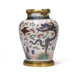 An ormulu-mounted wucai 'dragon' jar, the porcelain 17th century