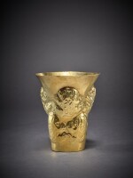Sicán Gold Beaker with Frogs Circa AD 900 - 1100