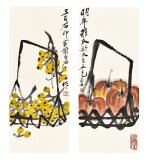 齊白石 Qi Baishi | 金菓、秋瓜 Loquats; Pumpkins