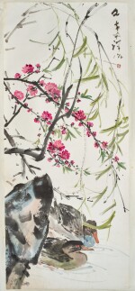 Chen Wen Hsi 陳文希  | Cherry Blossoms and Ducks  櫻花和鴨子